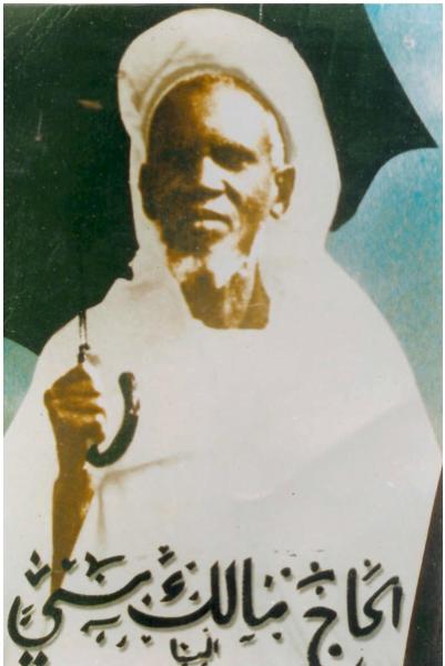 el hadji malick sy
